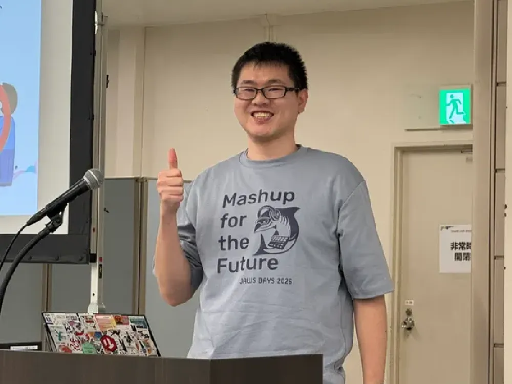 Masaki Okuda